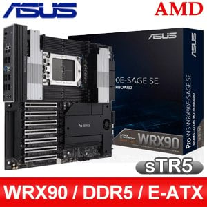 【客訂】ASUS 華碩 PRO WS WRX90E-SAGE SE D5 伺服器主機板 (E-ATX/3+1年保)