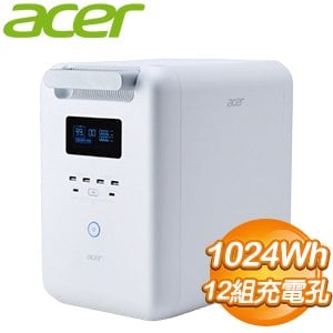 Acer Power Bar 儲能行動電源 1024Wh/1500W高功率輸出