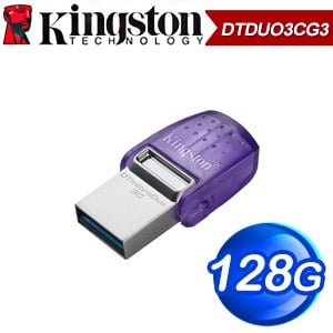 Kingston 金士頓 DataTraveler microDuo 3C 128GB Type-C/Type-A 隨身碟(DTDUO3CG3/128GB)