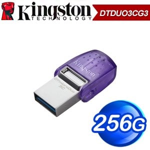 Kingston 金士頓 DataTraveler microDuo 3C 256GB Type-C/Type-A 隨身碟(DTDUO3CG3/256GB)