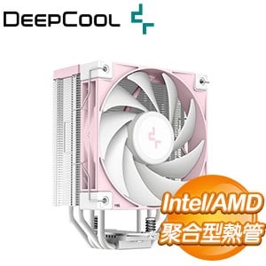 DEEPCOOL 九州風神 AK400 PINK LIMITED 粉色限定款 CPU散熱器(高15.6cm)