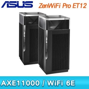 ASUS 華碩 ZenWiFi Pro ET12 雙入組 AXE11000 Mesh三頻全屋網狀 WiFi 6E 無線路由器 分享器
