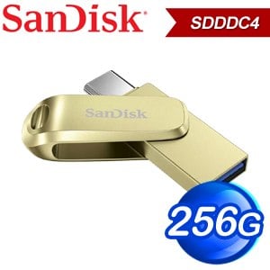 SanDisk Ultra Luxe 256G USB (Type-C+A) OTG隨身碟 SDDDC4-256G《金色》
