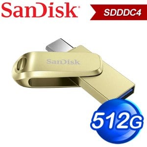 SanDisk Ultra Luxe 512G USB (Type-C+A) OTG隨身碟 SDDDC4-512G《金色》
