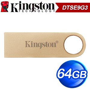 Kingston 金士頓 DataTraveler SE9 G3 64GB USB3.2 隨身碟(DTSE9G3/64GB)