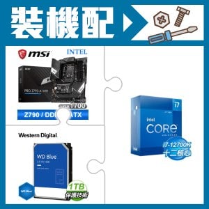 ☆裝機配★ i7-12700K+微星 PRO Z790-A WIFI D5 ATX主機板+WD 藍標 1TB 3.5吋硬碟