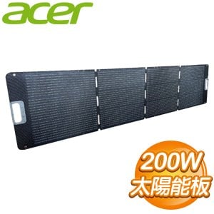 Acer Power Bar 儲能行動電源專用 200W 太陽能板 SFA-200S