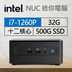 Intel系列【mini雲豹】i7-1260P十二核 迷你電腦(32G/500G SSD)《RNUC12WSHi70000》