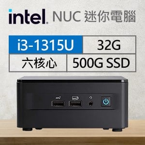 Intel系列【mini海獅】i3-1315U六核 迷你電腦(32G/500G SSD)《RNUC13ANHI30001》