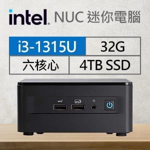 Intel系列【mini羊駝】i3-1315U六核 迷你電腦(32G/4T SSD)《RNUC13ANHI30001》