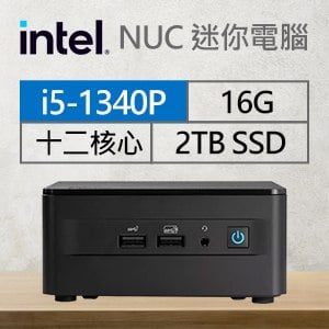 Intel系列【mini犀牛】i5-1340P十二核 迷你電腦(16G/2T SSD)《RNUC13ANHI50001》