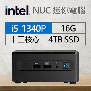 Intel系列【mini兔子】i5-1340P十二核 迷你電腦(16G/4T SSD)《RNUC13ANHI50001》