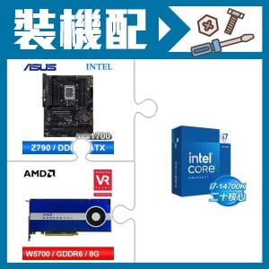 ☆裝機配★ i7-14700K+華碩 TUF GAMING Z790-PLUS WIFI D4 ATX主機板+AMD RadeonPro W5700 8G 256bit專業繪圖卡
