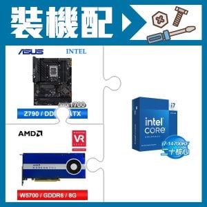☆裝機配★ i7-14700KF+華碩 TUF GAMING Z790-PLUS WIFI D4 ATX主機板+AMD RadeonPro W5700 8G 256bit專業繪圖卡
