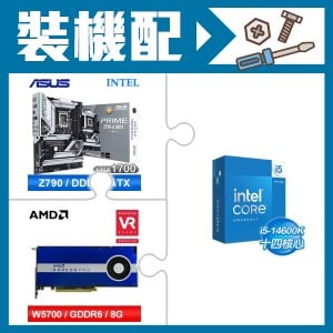 ☆裝機配★ i5-14600K+華碩 PRIME Z790-A WIFI-CSM D5 ATX主機板+AMD RadeonPro W5700 8G 256bit專業繪圖卡