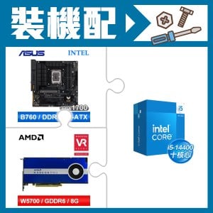 ☆裝機配★ i5-14400+華碩 TUF GAMING B760M-PLUS WIFI D4 主機板+AMD RadeonPro W5700 8G 256bit專業繪圖卡