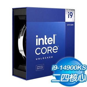 Intel Core i9-14900KS 24核32緒 處理器(第14代)《3.2Ghz/LGA1700/不含風扇》(代理商貨)
