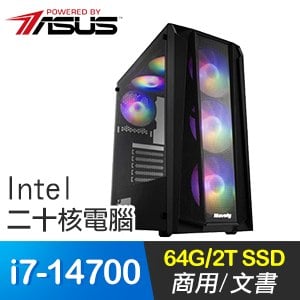 華碩系列【極巨大地】i7-14700二十核 高效能電腦(64G/2T SSD)