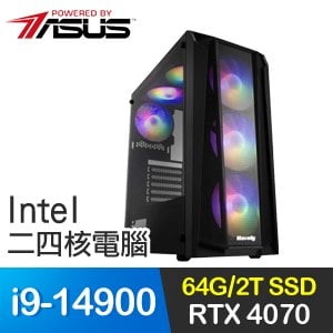 華碩系列【暗影偷盜】i9-14900二十四核 RTX4070 電競電腦(64G/2T SSD)