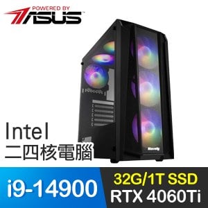 華碩系列【閃電猛衝】i9-14900二十四核 RTX4060Ti 電競電腦(32G/1T SSD)