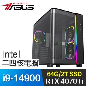 華碩系列【神聖之火】i9-14900二十四核 RTX4070Ti 電競電腦(64G/2T SSD)