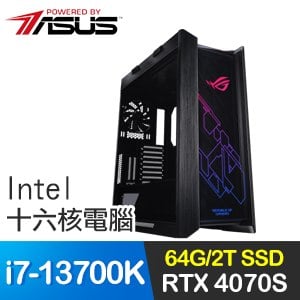 華碩系列【撕裂大地】i7-13700K十六核 RTX4070S 電競電腦(64G/2T SSD)
