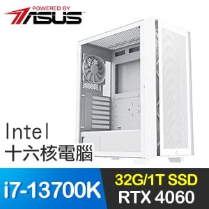 華碩系列【平地波瀾】i7-13700K十六核 RTX4060 獨顯電腦(32G/1T SSD)