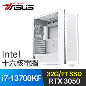 華碩系列【磁動彈幕】i7-13700KF十六核 RTX3050 電競電腦(32G/1T SSD)