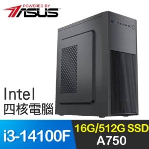 華碩系列【燼滅十刃】i3-14100F四核 A750 獨顯電腦(16G/512G SSD)