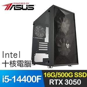 華碩系列【大地之鎚】i5-14400F十核 RTX3050電競電腦(16G/500G SSD)