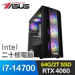 華碩系列【轟雷電爪 】i7-14700二十核 RTX4060 電玩電腦(64G/2T SSD)