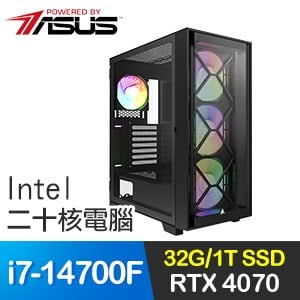 華碩系列【龍武旋雷】i7-14700F二十核 RTX4070 電玩電腦(32G/1T SSD)