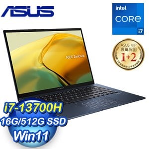 ASUS 華碩 UX3402VA-0152B13700H 14吋輕薄筆電《紳士藍》(i7-13700H/16G/512G/W11)
