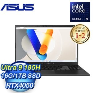 ASUS 華碩 N6506MU-0022G185H 15.6吋AI效能筆電《伯爵灰》(Ultra 9 185H/16G/1TB PCIe/RTX4050/W11