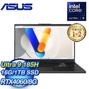 ASUS 華碩 N6506MV-0022G185H 15.6吋AI效能筆電《伯爵灰》(Ultra 9 185H/16G/1TB PCIe/RTX4060/W11