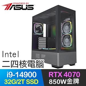 華碩系列【升階魔法】i9-14900二十四核 RTX4070 電競電腦(32G/2T SSD)