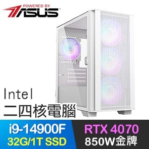 華碩系列【方界波動】i9-14900F二十四核 RTX4070 電競電腦(32G/1T SSD)