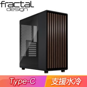 Fractal Design【North XL Charcoal TG Dark】深玻璃透側 E-ATX機殼《黑》(顯卡長41.3/CPU高18.5)