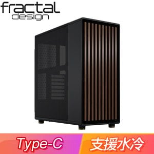 Fractal Design【North XL Charcoal】網孔側板 E-ATX機殼《黑》(顯卡長41.3/CPU高18.5)
