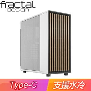 Fractal Design【North XL Chalk】網孔側板 E-ATX機殼《白》(顯卡長41.3/CPU高18.5)