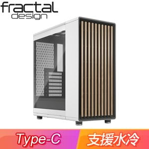 Fractal Design【North XL Chalk White TG Clear】深玻璃透側 E-ATX機殼《白》(顯卡長41.3/CPU高18.5)