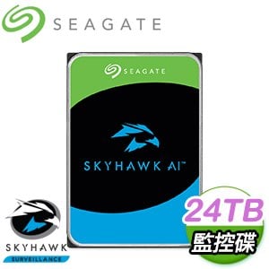 Seagate 希捷 監控鷹 SkyHawk AI 24TB 7200轉 512MB 監控硬碟(ST24000VE002-5Y)