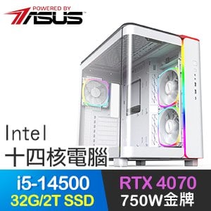 華碩系列【希望記憶】i5-14500十四核 RTX4070 電競電腦(32G/2T SSD)