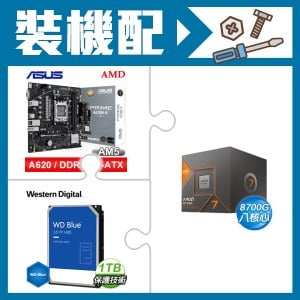 ☆裝機配★ AMD R7 8700G+華碩 PRIME A620M-K-CSM MATX主機板+WD 藍標 1TB 3.5吋硬碟