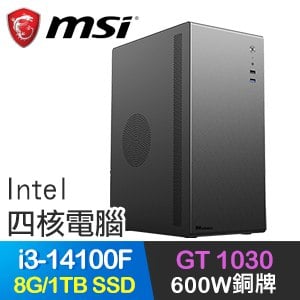 微星系列【梅花蛇蠍】i3-14100F四核 GT1030 獨顯電腦(8G/1TB SSD)