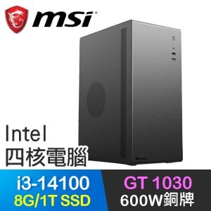 微星系列【藍龍神通】i3-14100四核 GT1030 獨顯電腦(8G/1TB SSD)