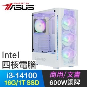 華碩系列【白龍吐息】i3-14100四核  文書電腦(16G/1TB SSD)