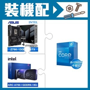 ☆裝機配★ i5-12600K+華碩 TUF GAMING Z790-PRO WIFI D5 ATX主機板+Intel Arc A750 8G 顯示卡