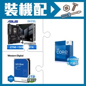 ☆裝機配★ i7-13700K+華碩 TUF GAMING Z790-PRO WIFI D5 ATX主機板+WD 藍標 2TB 3.5吋硬碟