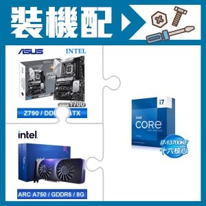 ☆裝機配★ i7-13700KF+華碩 PRIME Z790-P WIFI-CSM D5 ATX主機板+Intel Arc A750 8G 顯示卡